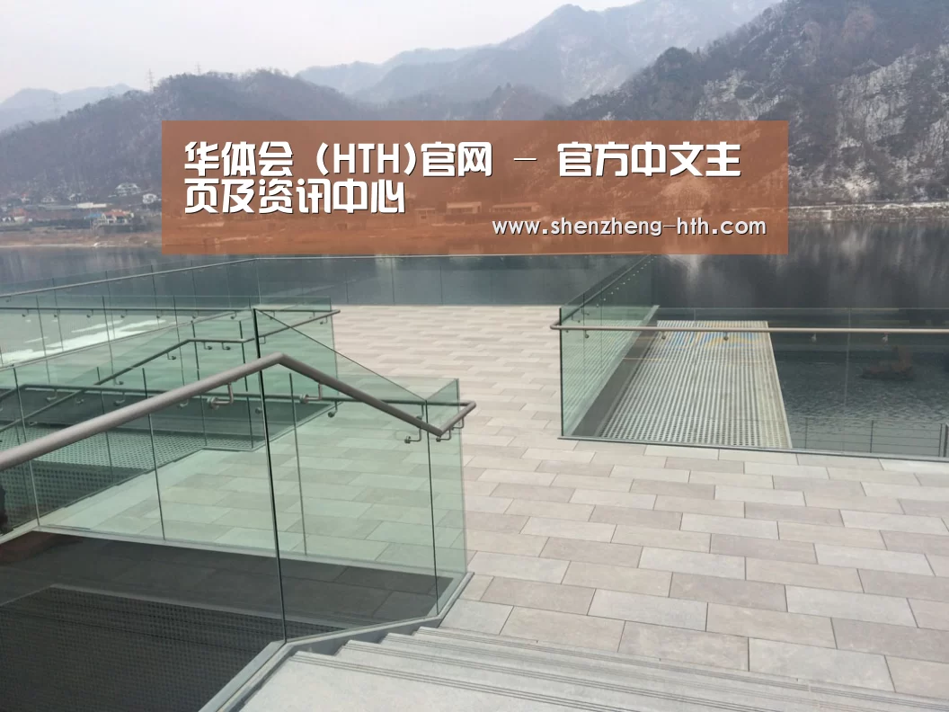 韩国济州岛酒店(图2) 韩国济州岛酒店(图2)