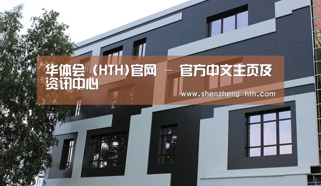 俄罗斯健身中心(图1)