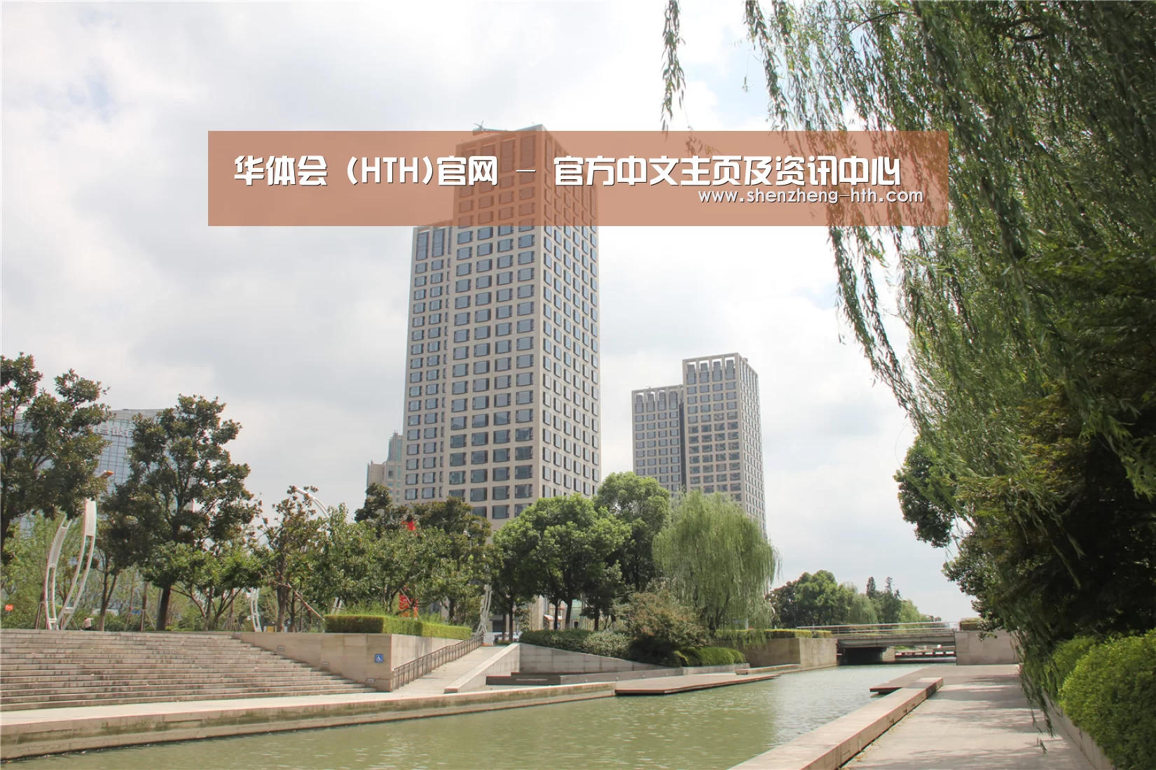 苏州诚品豪宅(图1) 苏州诚品豪宅(图1)