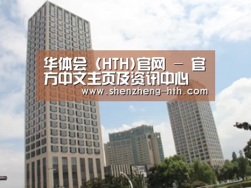 苏州诚品豪宅