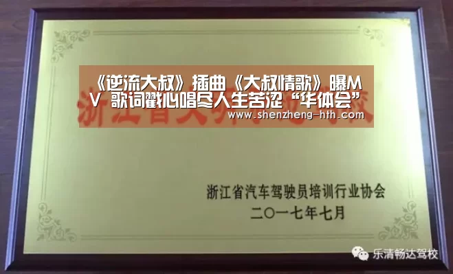 华体会官网