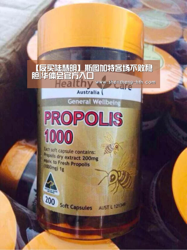 华体会官网
